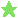 NGSUIStarGreenIcon.png