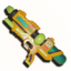 NGSUIItem＊PistolaAqua.png