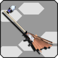 UIItem＊BroomBlaster.png