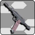 UIItem＊MamorusCosmoGun.png