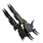 NGSUIItemTwelSchmetterBlades.png